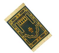 ZEPFJHE Islamics Muslims Soft Prayer Mats Portable Travel Prayer Rugs Women Men NonSlip Printeds Worships Mats Eid Gifts Travel Rugs