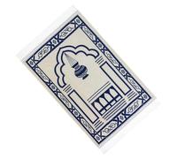 ZEPFJHE Islamics Muslims Soft Prayer Mats Portable Travel Prayer Rugs Women Men NonSlip Printeds Worships Mats Eid Gifts Travel Rugs