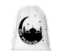 ZEPFJHE Multipurpose White Canvas Drawstring Pouches Great For Eid Gift Presentation Travel Needs And Everyday Organization Gift Bag