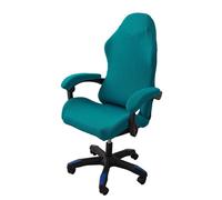 Zephylix Gaming Chair Slipcover, Stretch Seat Chair Cover Stretchable Computer Chair Covers for Armchair, Swivel Chair, Gaming Chair,Computer Boss Chair (Atrovirens)