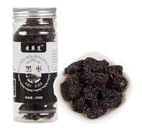Zercumm Black Date 200G Canned Jujube Jujube Wash-Free Blood Purple Crystal like Jujube Soft Jujube Snack Sparkling Wine