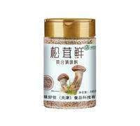 Zercumm Tricholoma Matsutake Fresh Vegetable Powder Seasoning 100G (3.5Oz) Mushroom Fresh Mushroom Powder Household Instead of Chicken Essence and MSG Fresh