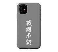 Zero Energy Complete Exhaustion Japanese Kanji Graphic Case for iPhone 11