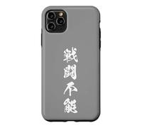Zero Energy Complete Exhaustion Japanese Kanji Graphic Case for iPhone 11 Pro Max