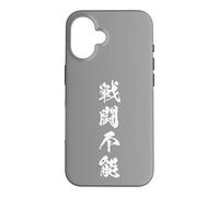 Zero Energy Complete Exhaustion Japanese Kanji Graphic Case for iPhone 16