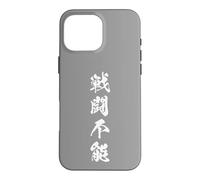 Zero Energy Complete Exhaustion Japanese Kanji Graphic Case for iPhone 16 Pro Max