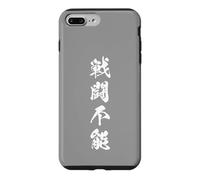 Zero Energy Complete Exhaustion Japanese Kanji Graphic Case for iPhone 7 Plus/8 Plus