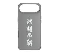 Zero Energy Complete Exhaustion Japanese Kanji Graphic Case for iPhone Air