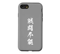 Zero Energy Complete Exhaustion Japanese Kanji Graphic Case for iPhone SE (2020) / 7/8