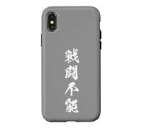 Zero Energy Complete Exhaustion Japanese Kanji Graphic Case for iPhone X/XS