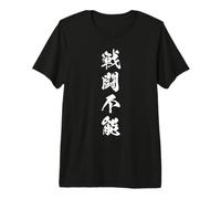 Zero Energy Complete Exhaustion Japanese Kanji Graphic Premium T-Shirt