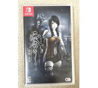 Zero Fatal Frame Maiden of Black Water Nintendo Switch Koei Tecmo Japan / SW