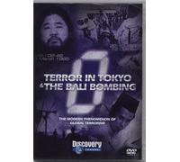 Zero Hour - TERROR IN TOKYO & THE BALI BOMBING