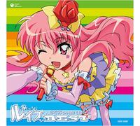 Zero No Tsukaima: Louise Best