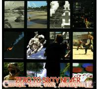 Zero to Sixty Never - Choose Your Own Adventure