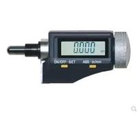 Zero Wrench Precision Machinist Tool, 0-25mm / 0-50mm Digital Display Micrometer with Engraved Spiral Differential Head(15mm Head)