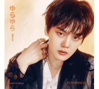Zerobaseone - Yurayura - Unmei no Hana - [Solo Edition / KIM GYU VIN version]