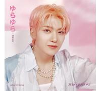 Zerobaseone - Yurayura - Unmei no Hana - [Solo Edition / SEOK MATTHEW version]