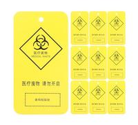 Zerodeko 100pcs Yellow Waste Identification Labels Tags Lightweight Plastic Paper Hospital Garbage Classification Labels Convenient to Carry for Waste Management