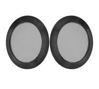 Zerodeko 2pcs Car Speaker Grill Cover for 4 Inch Subwoofer, Metal and Plastic Speaker Protector, Black Iron Material, Suitable a Broad Range of Car Models, Sturdy and Not Easy to Deform