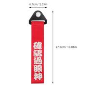 Zerodeko 2pcs Decorative Tow Straps for Car Exterior Decoration with High Tensile Strength, Nylon and Iron Material, Stylish Design for Vehicle Aesthetic Enhancement and Racing Modification