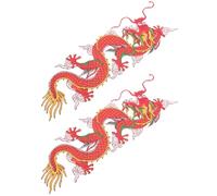 Zerodeko 2pcs Red Dragon Cloth Patches for Clothes and Backpacks, Compact Iron-on Embroidered Appliqué for Repairing and Decorative Use, Sew Craft Footprint Patches for Jackets and Hats