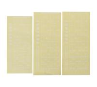 Zerodeko 3pcs Erhu Sticker Beginner Erhu Stickers Sturdy Charts Lightweight Small Size Pvc Learning