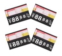 Zerodeko 4pcs Price Label Tag for Malls and Business Shops, PVC Material with Smooth Surface and Price Adjustable Feature, for Meat and Cooked Food Display