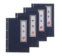 Zerodeko 4pcs Vintage Notebook Blank Journal Notebook Student Paper Sturdy Classic Design Traditional Chinese Style with Ancient Script Cover for Personal Journaling and Note Taking