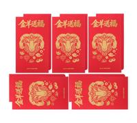 Zerodeko 5pcs 2027 Year of the Goat Red Pockets, Large Lunar Year Hongbao | 14x8" Spring Festival Red Envelopes, Goat Design, Recommended for Holiday Events Gifting