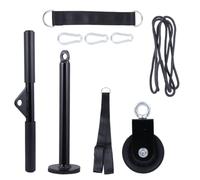 Zerodeko 9pcs Tricep Machine Lat Pulley System with Silent Cable Pulley and Detachable Handle Featuring Two Exercise Modes and Straight Bar for Traveling Cable Exercise Workouts
