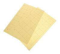 Zerodeko Chinese Calligraphy Sheets Calligraphy Practice Paper Handmade Bamboo Pulp Xuan Paper 8K Size 24-Grid Rough Edge 50 Sheets for Traditional Writing and Art Practice