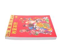 Zerodeko Chinese Lunar Year the Goat Tear-off Wall Calendar with Smooth Edges and Lunar Date Tracking, Traditional Red Paper Calendar for Home Wall Display Featuring Favorable