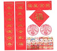 Zerodeko Chinese Year Spring Festival Couplets Set Door Decoration with Foil Print Festive Home Porch Sign for Lunar Year Party and Holiday Celebration