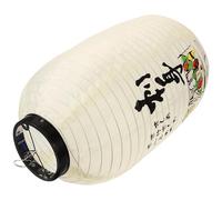 Zerodeko Japanese Silk Hanging Lantern Japanese Lantern Decoration for Restaurant and Bar