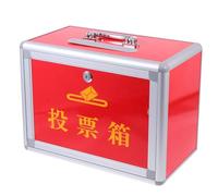 Zerodeko Portable Aluminium Alloy Construction and Decorative Red Ballot Box with Lock and Handle, Lacquering Board Easy to Move for Voting and Office Use