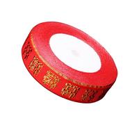 Zerodeko Red Festive Wrapping Ribbon 22m Roll, Wedding Packaging Satin Ribbon with Chinese Character for Party Decoration and Wrapping