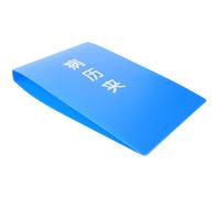 Zerodeko Thickened Medical Information Clipboard Recording Board Nurse Writing Pad with Smooth Rounded Edges Lightweight Practical for Hospital Patient Records
