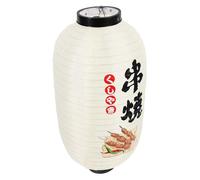 Zerodeko Traditional Japanese Silk Lanterns Decorative Lamp Shade with Iron Frame Easy for Hanging Simple Yet Charming Design for Cultural Themed Parties and Birthdays