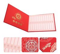 Zerodeko Wedding Guest Book for Wedding Party with Chinese Style Paper Material Vintage Decoration and Treasured Keepsake and Memorable Celebrations