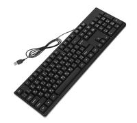 Zerodeko Wired USB Keyboard with Arabic Characters Full-size Compact Keyboard for Office and Gaming with Number Pad for Work and PC Gaming Use