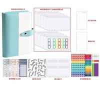 Zerodis Budget Set, PVC A6 Budget Organizer with Zipper Bags, Ideal for Financial Management and Planning at Home or Office (Putting Blue and White Vertical)