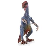 Zerodis Dragon Are the Toys in the Figure of the Mobile Jury That Inspires the Imagination for Children to Play in the Closed and Resistant Non - Material