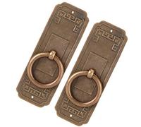 Zerodis Handles A Pair Ring Pull Antique Chinese Pure Copper Straight Handle Single Hole Door Pull Knobs for Kitchen Cabinet Furniture Hardware Vintage Cabinet Pulls Antique Drawer Handles (10cm)