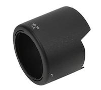 Zerodis Hoods Imaging Light and for Photography with Plastic Material for AF S Micro 105mm F 2.8G IF ED VR Lens Lens Hood Prevent Non