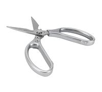 Zerodis Other Kitchen Tools Accessories Poultry Shears Bone Cutting Scissors Made of Stainless Steel with Safety Lock Mouth Design for Kitchen Food Household Items