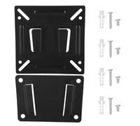 Zerone Universal 14-32 Inch LCD TV Wall Mount Bracket for SAMSUNG/Philips/Sharp/Sony/LG