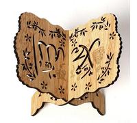 Zeroupshop Foldable Wooden Book Stand, Holy Quran Holy Koran Religious Prayer Book Compact Stand for Eid Al-Fitr Muslim Festival Home Decor