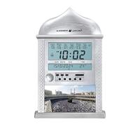 Zeroupshop Muslim Prayer Wall Clock With Azan Alarm, Calendar, World Time, Temperature Display, Adjustable Prayer Times For Home Decor, Ramadan(silver)