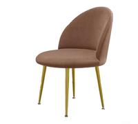 zeroupshop Silver Fox Velvet Chair Cover, Stretchable Duckbill Slipcover, Back Chairs Cover Elastic Washable Removable Chair Protector (Dark Brown)